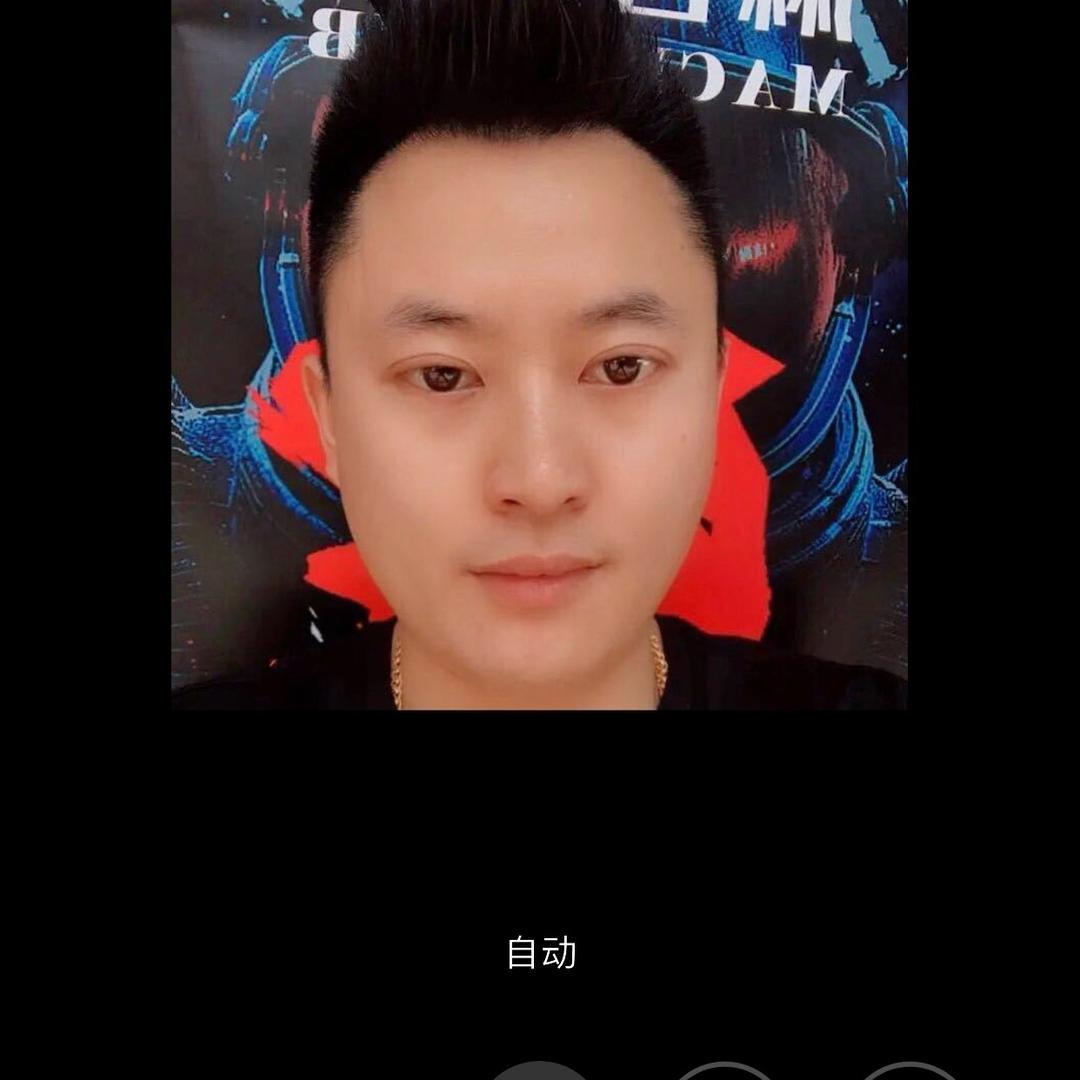 意樊接发·烫染(涪城店)