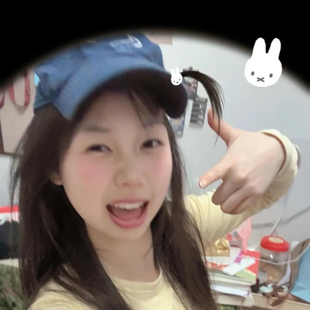 打倒香菜