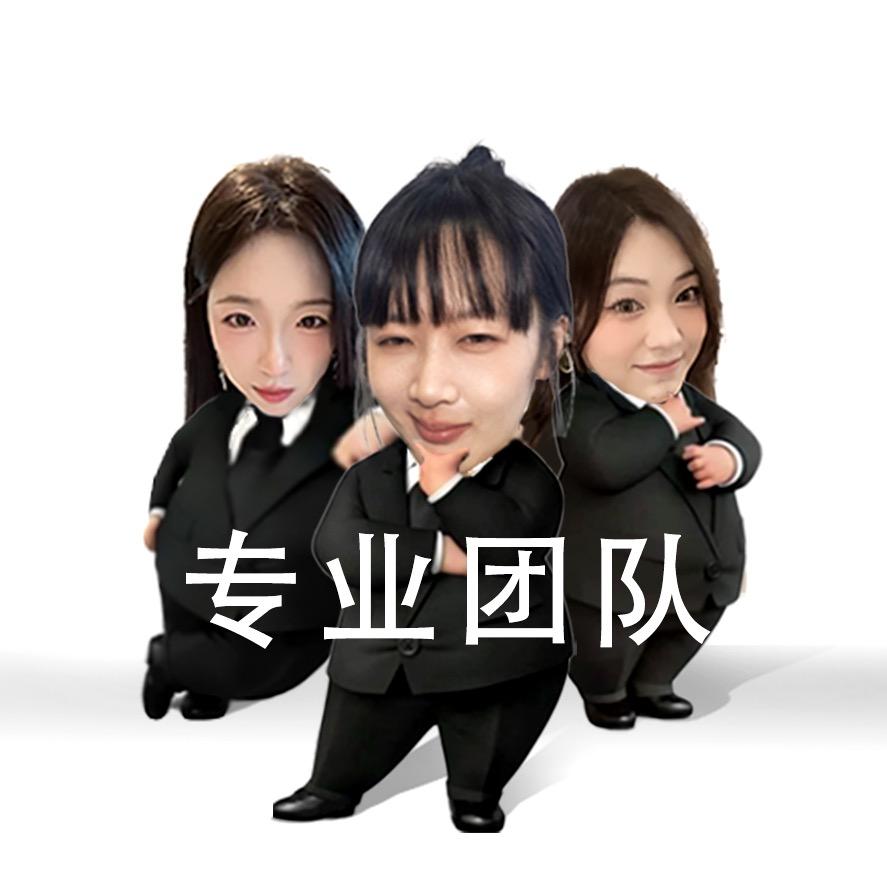 AAAA颠婆批发影姐