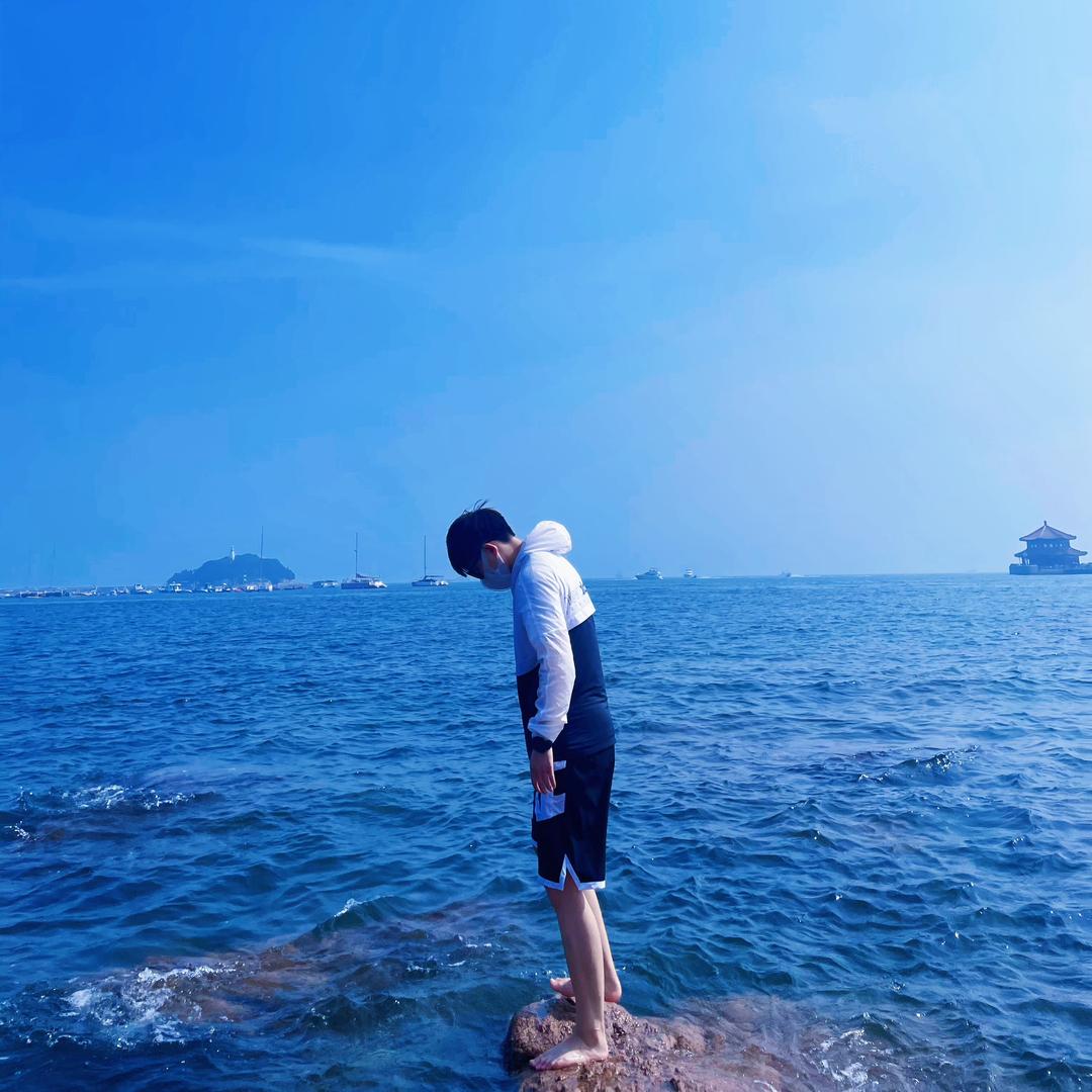Xie