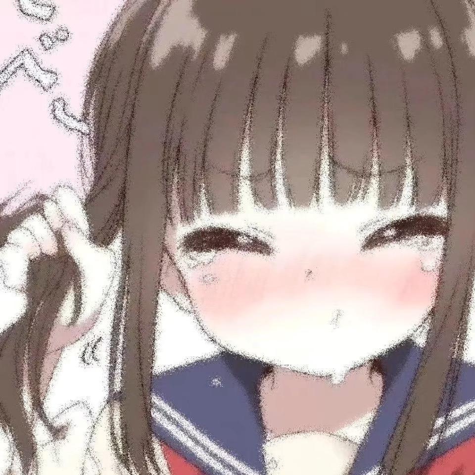 你不许和她玩