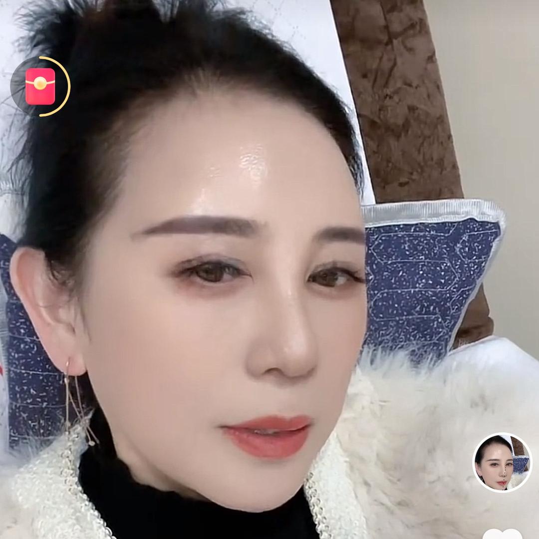 平安是福