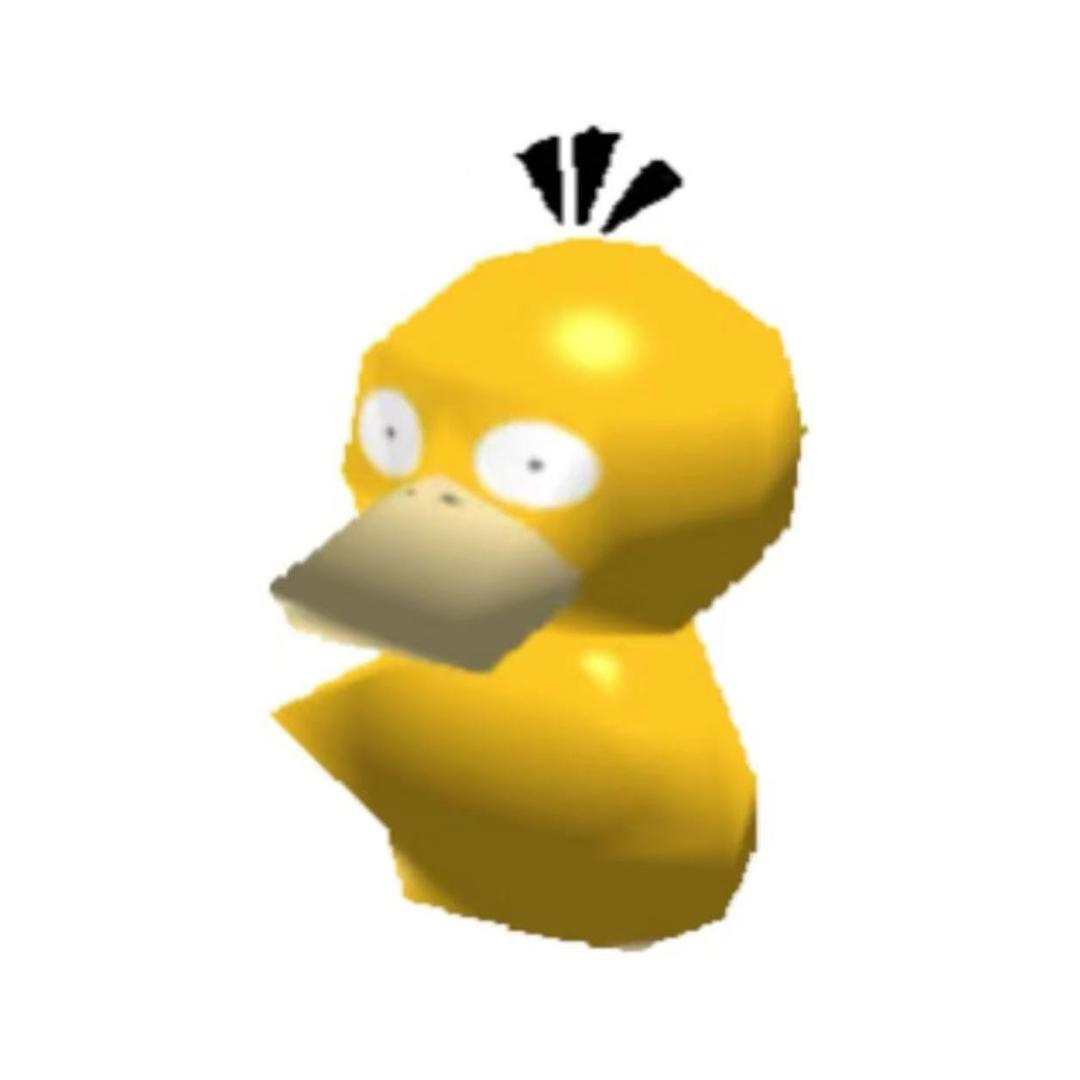 黄訸