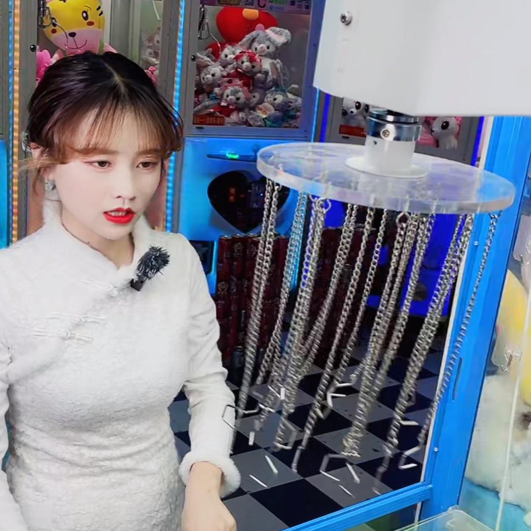 小菇凉