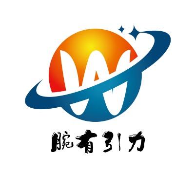 硬笔书法