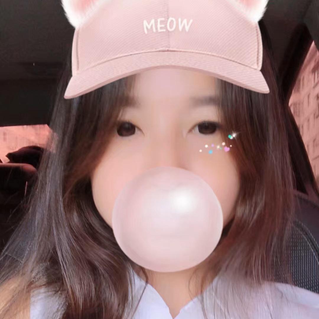 是你的林溪啊