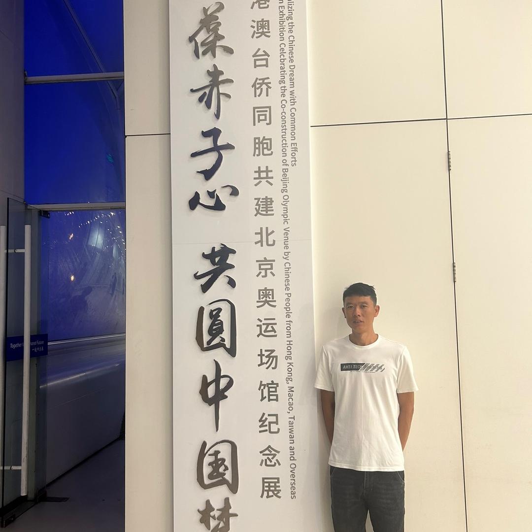 盈江新土豆达人