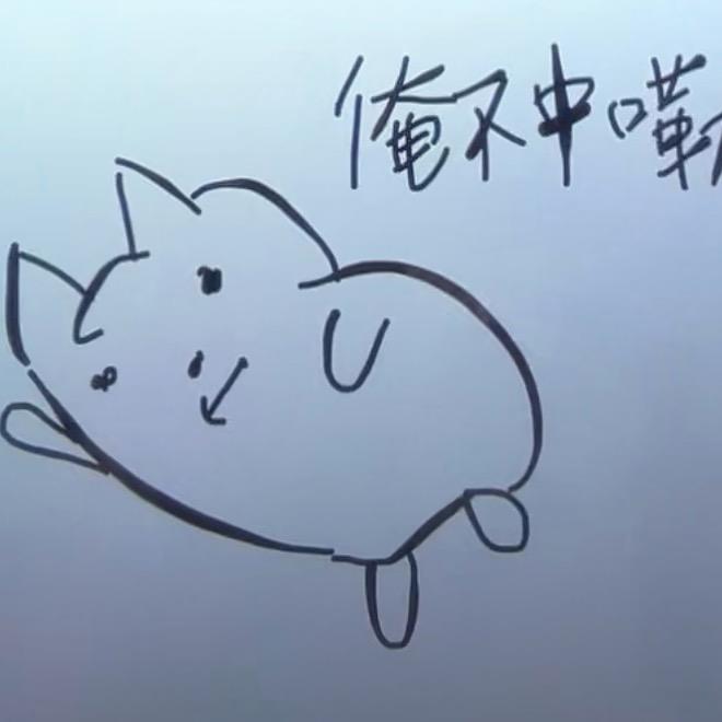 室友有狐臭曾一个月未洗澡给本人熏吐。