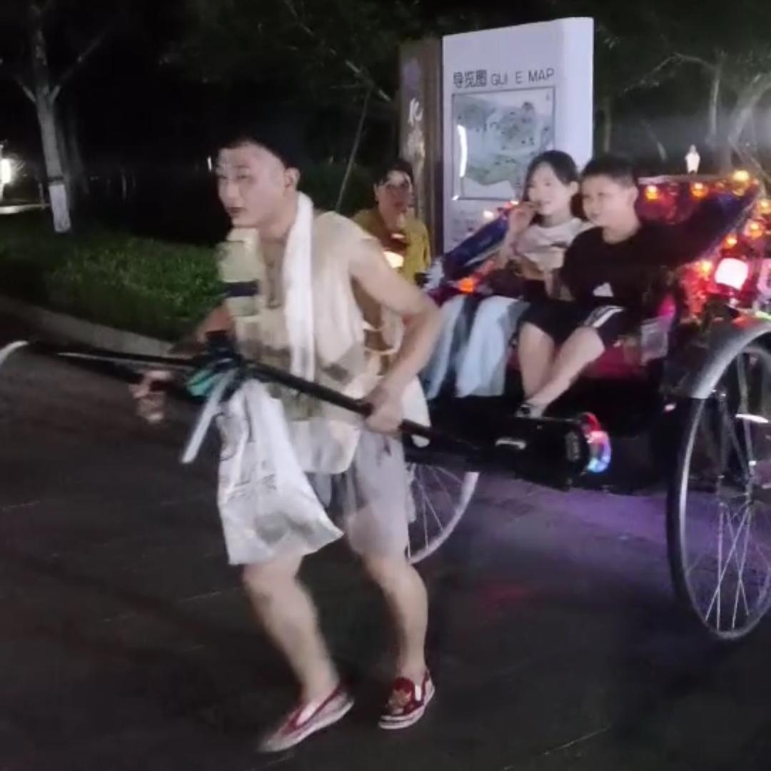 齐鲁黄包车大