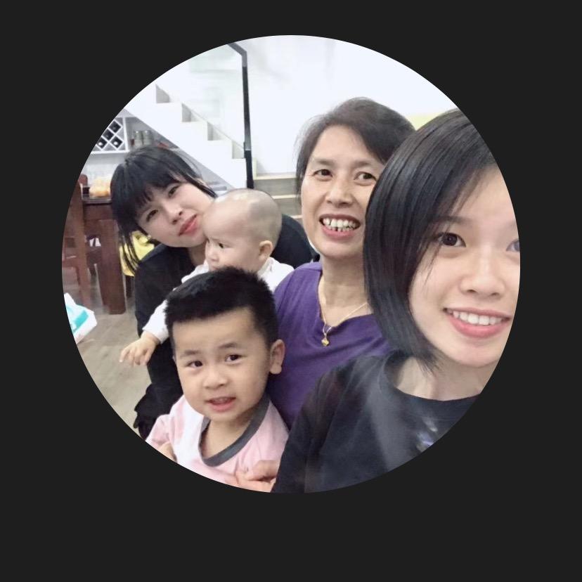 珍