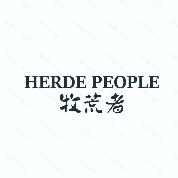 牧荒者官方旗舰店
