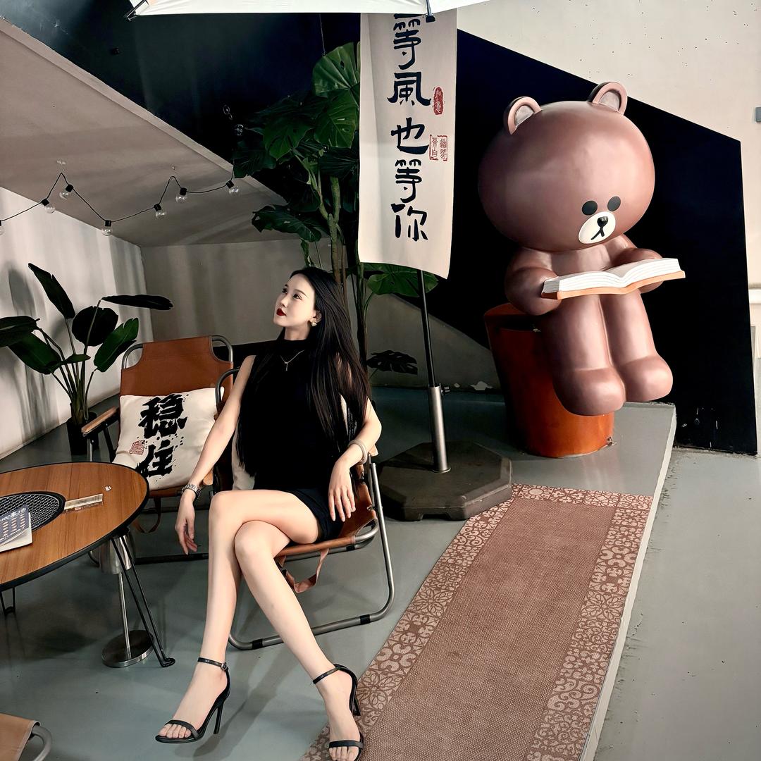 米粒儿❤️