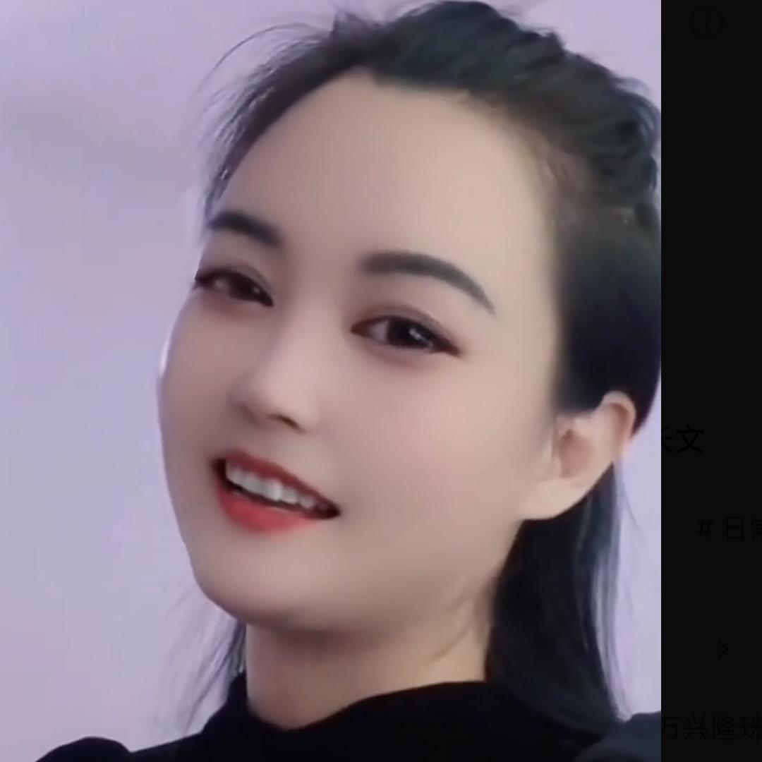 故事人生