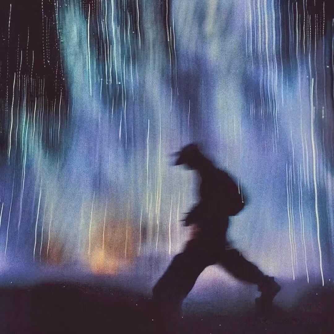 ᴀᴍ