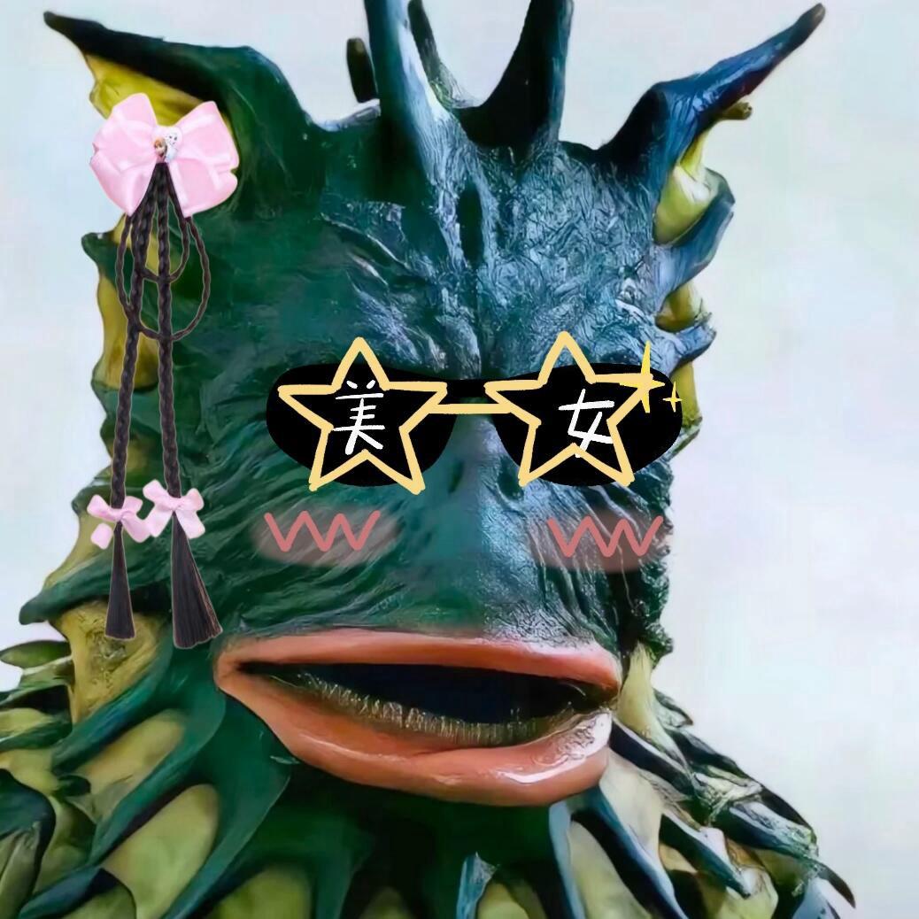 怪兽台球