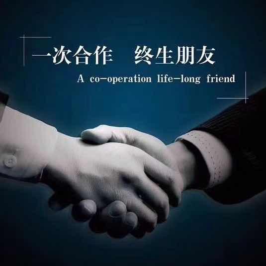 闪电侠专业解决机器码