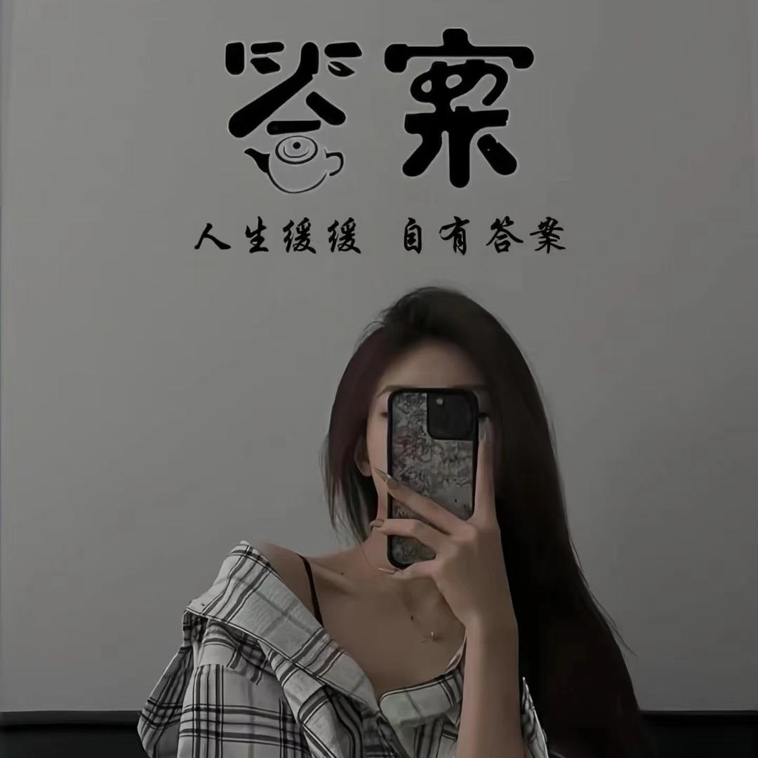 挽手说梦话