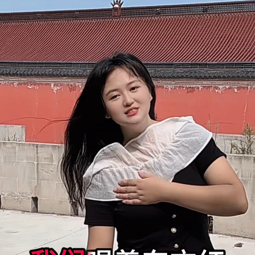 云云吖