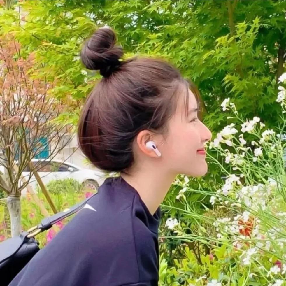 二用百货