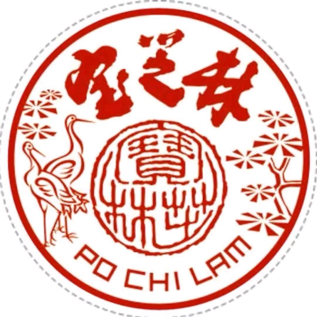 宝芝林海外健康