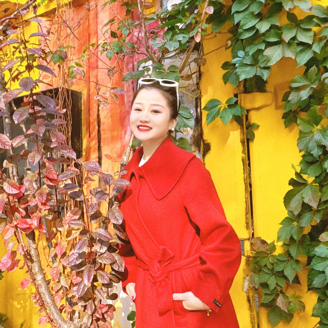 美好