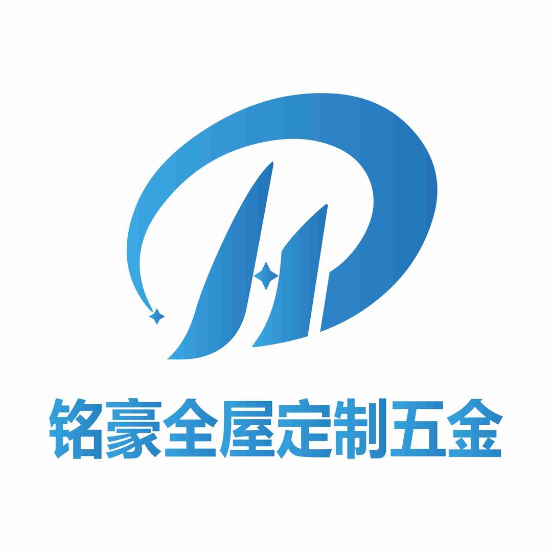 怀化锁哥智能锁