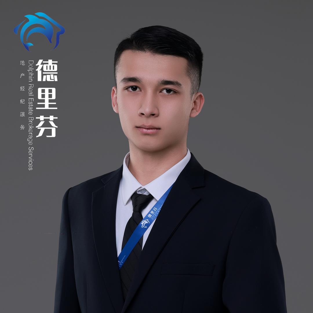 艾合探房
