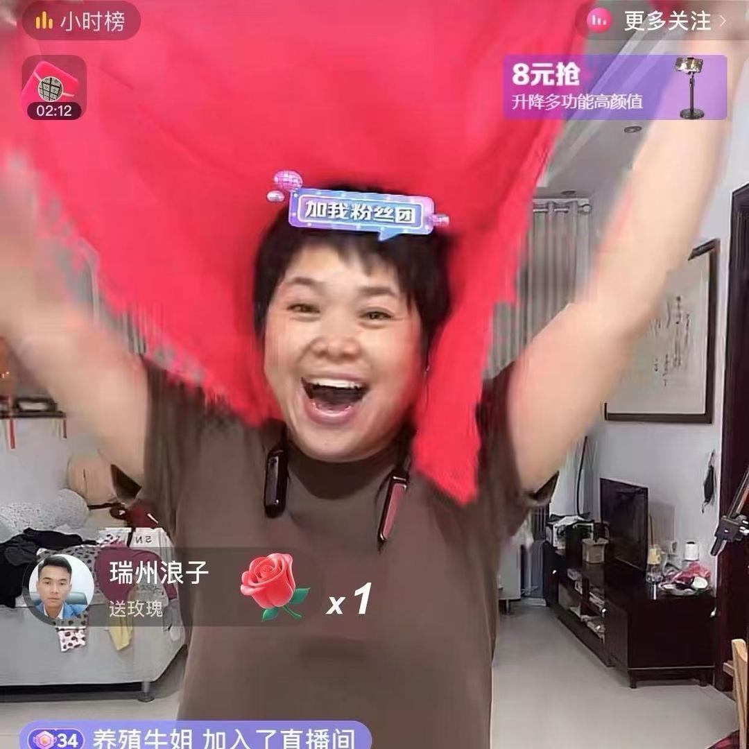 滑县张老师
