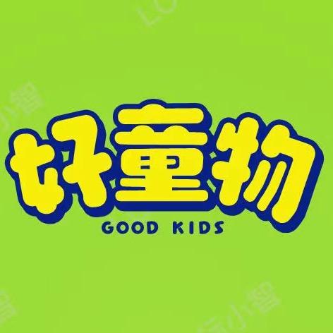 好童物文化传媒