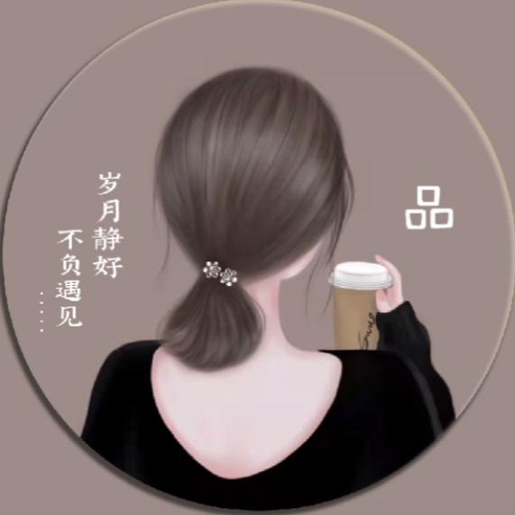 五小口