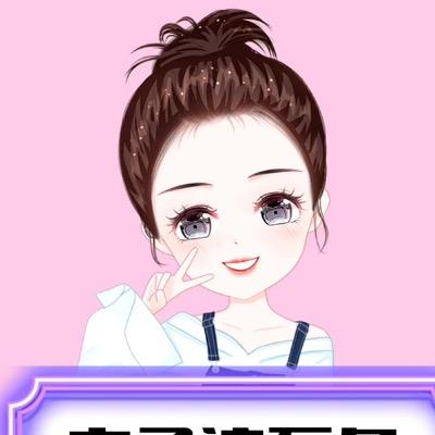 趣味测试