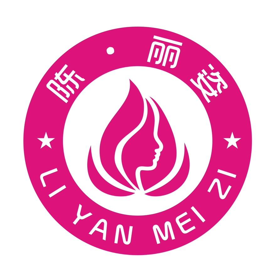 丽颜美姿中央城邦店