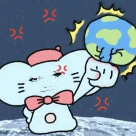 装可爱被追十条街