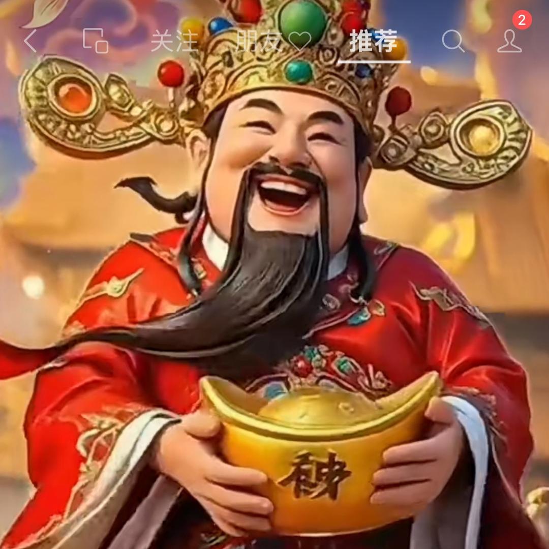 大牛和团子的幸福生活