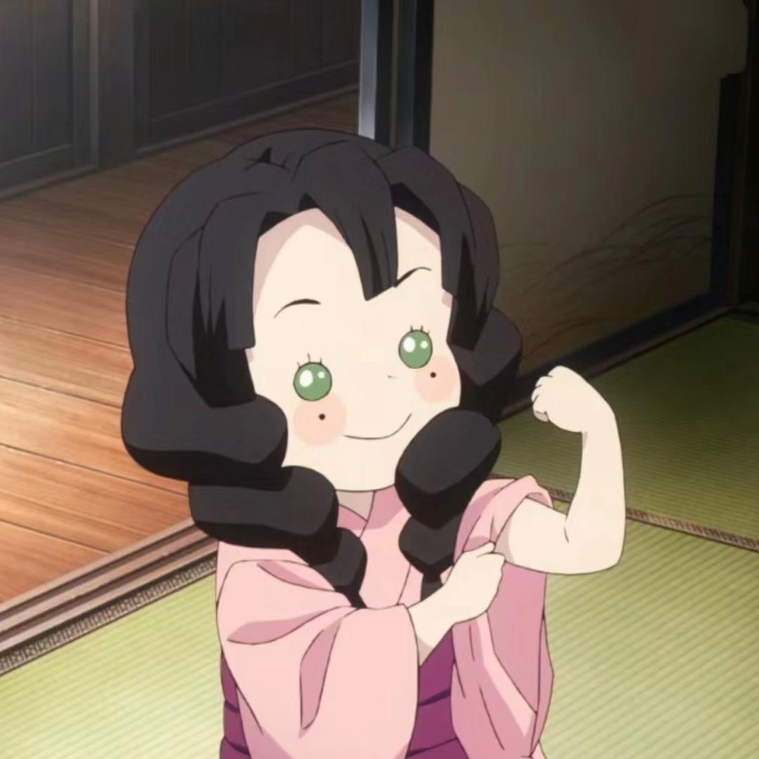 云一团
