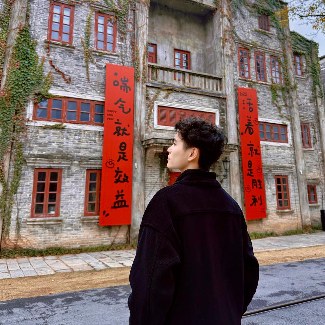 富贵吃湛江