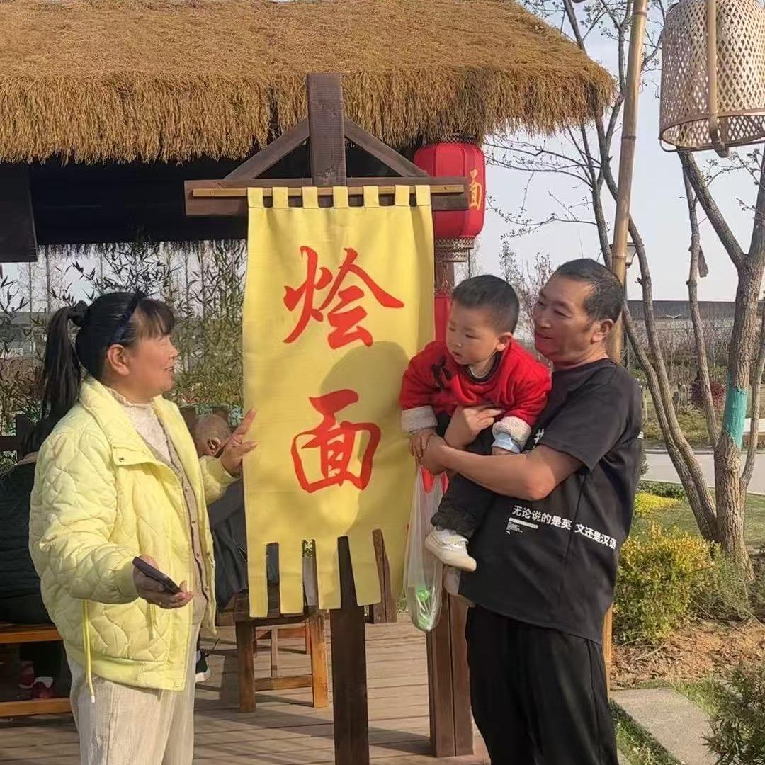 河南途途奶奶