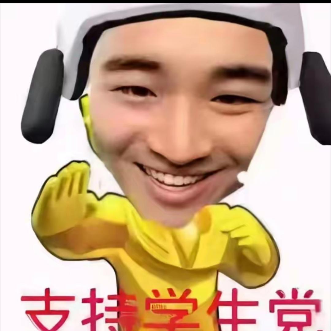 阴