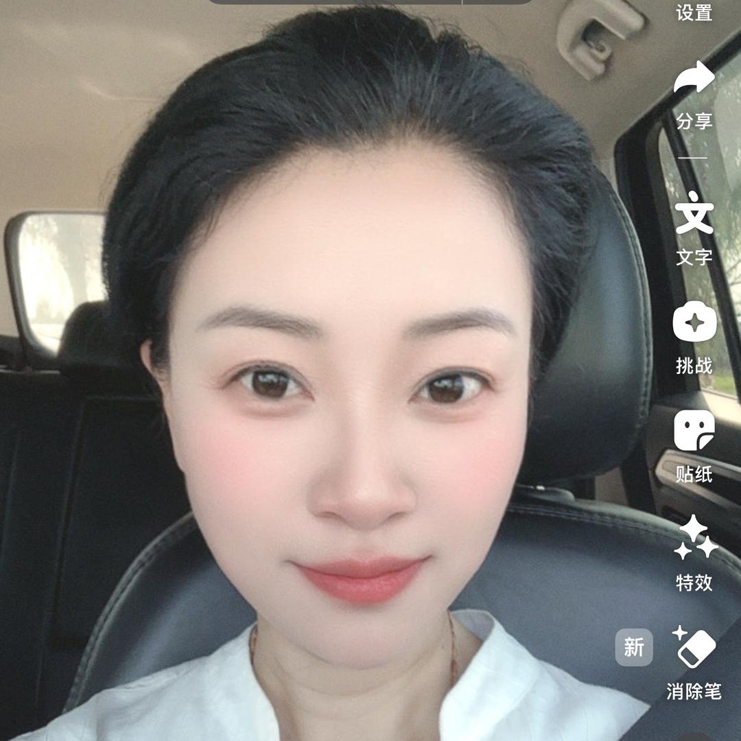 双彩🔥回个村扎个堆😂