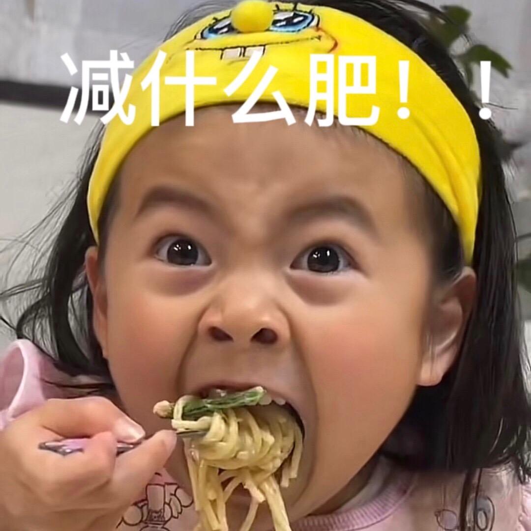 朕是空空