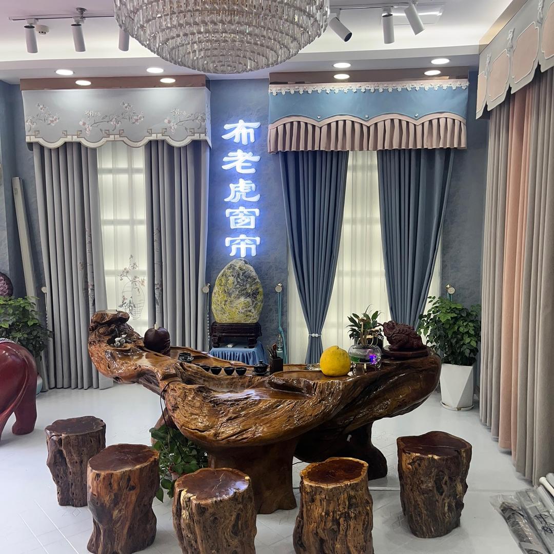 布老虎布艺工厂