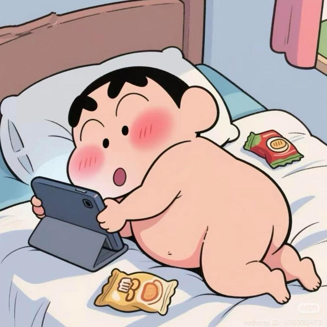 过眼云烟