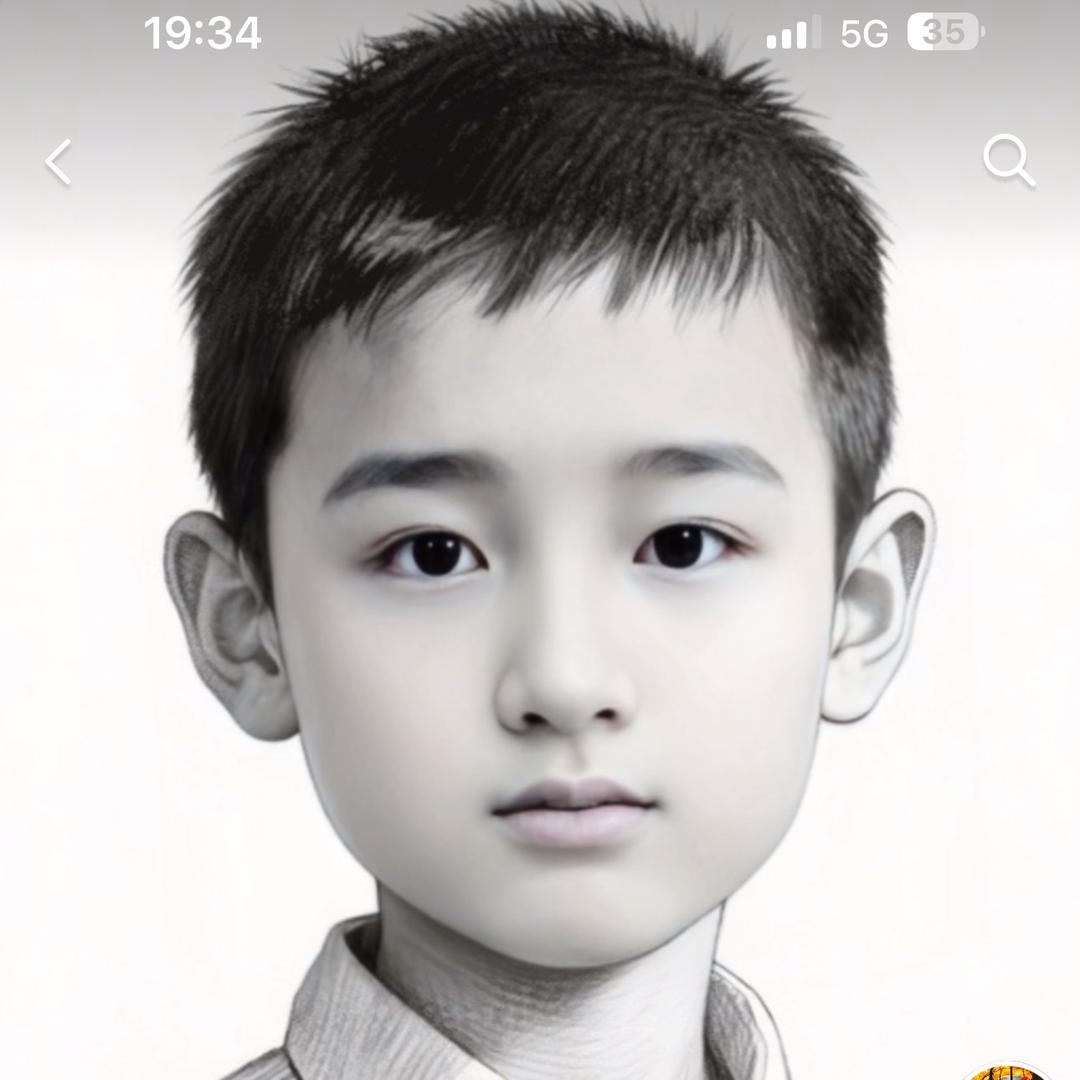 人生百味