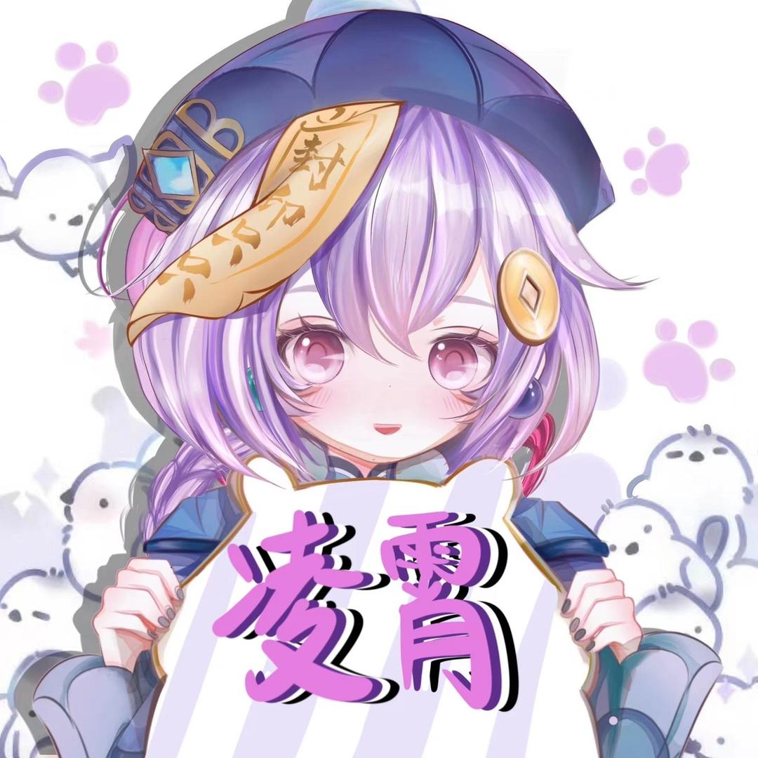 一笑奈何（凌风）