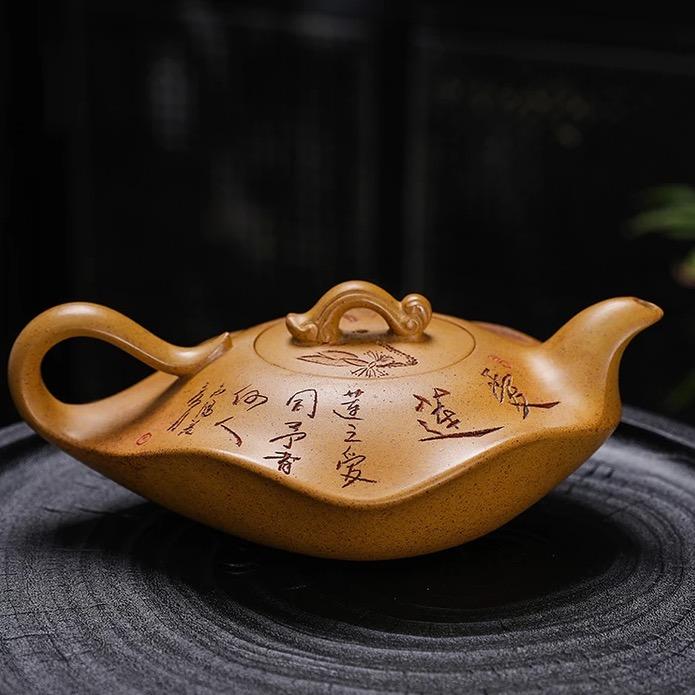 茉冬茶具店