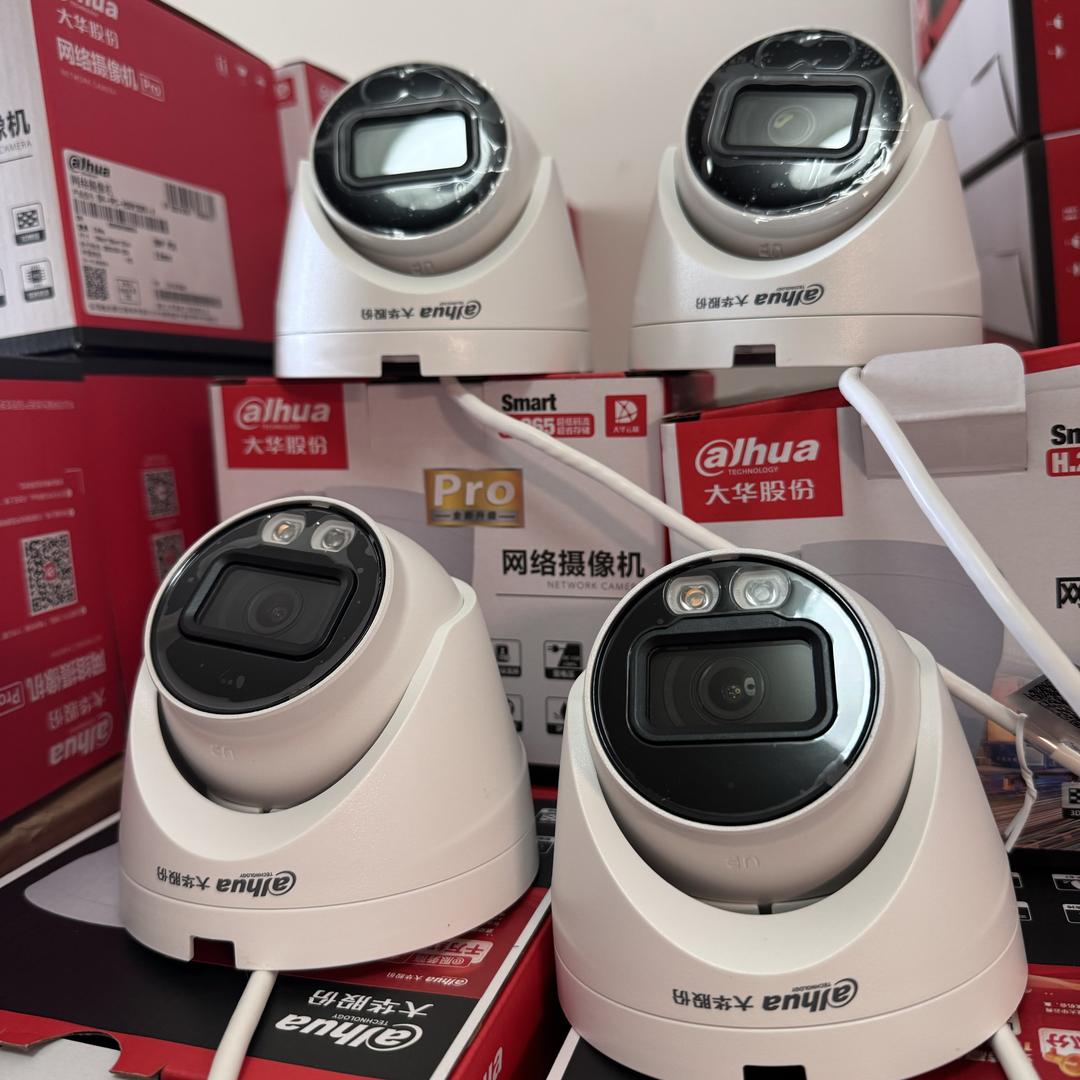 垚窝数码安防监控
