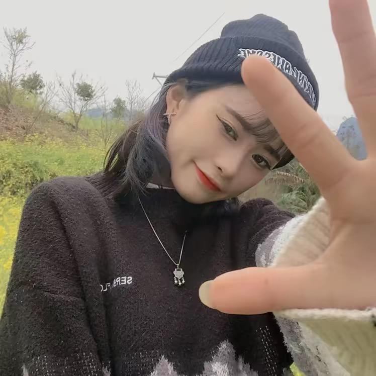 阿乖妹