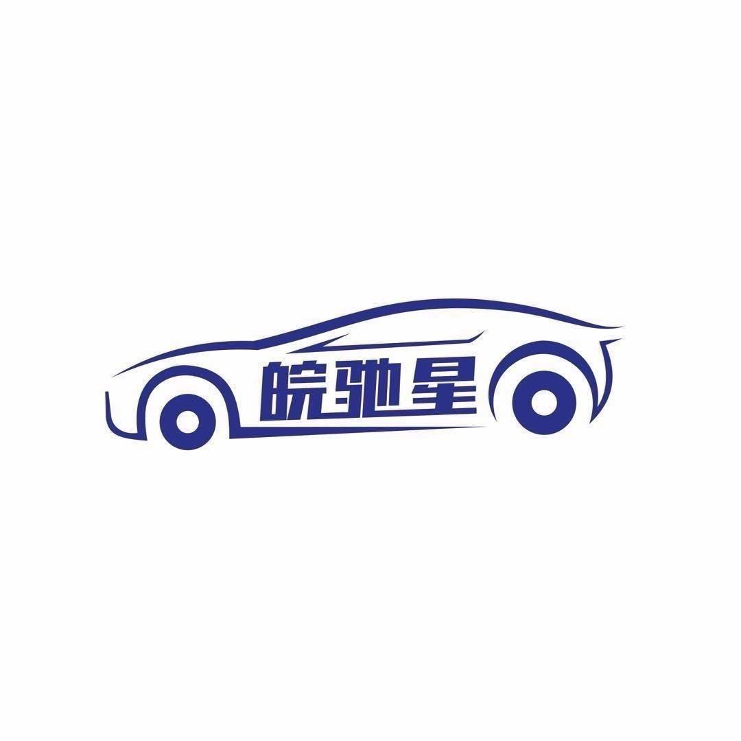 合肥皖驰星专修（老侯）