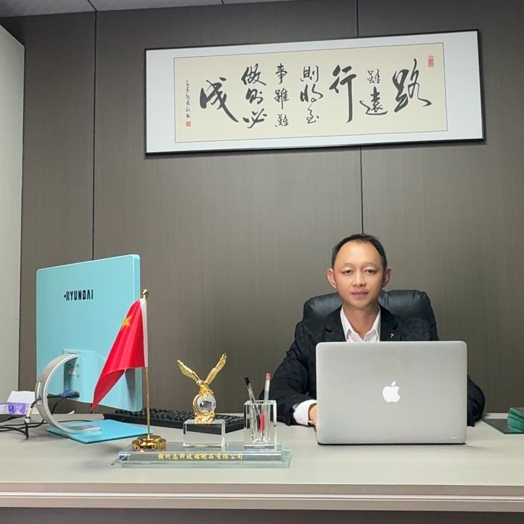 章贡区翔鸿玻璃店