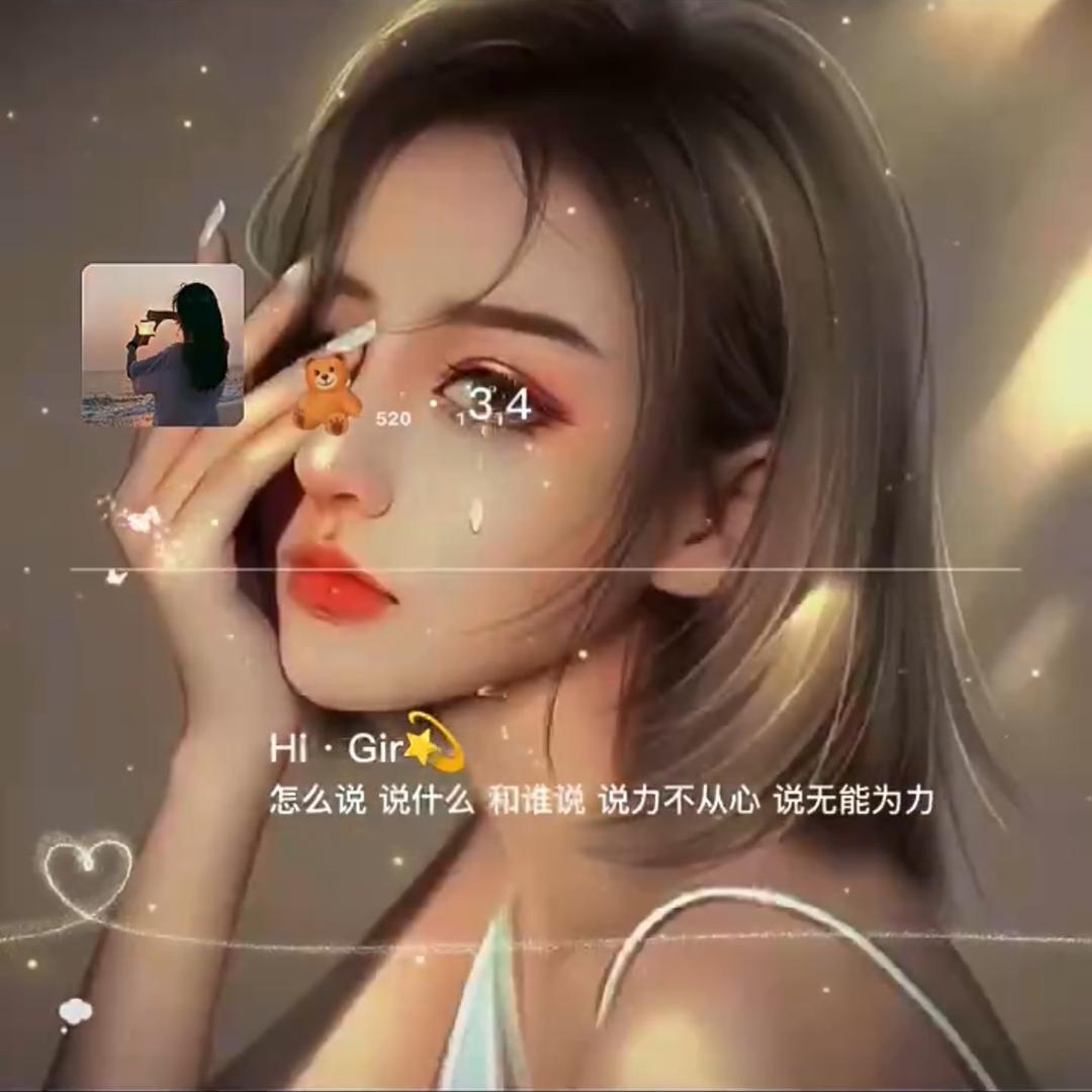 🍭🍭🍭